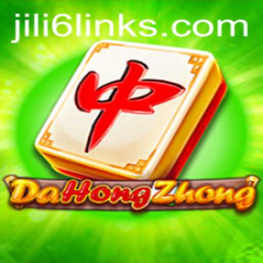 Exploring the Intricacies of DaHongZhong: An Engaging Dive into Strategy and Fun